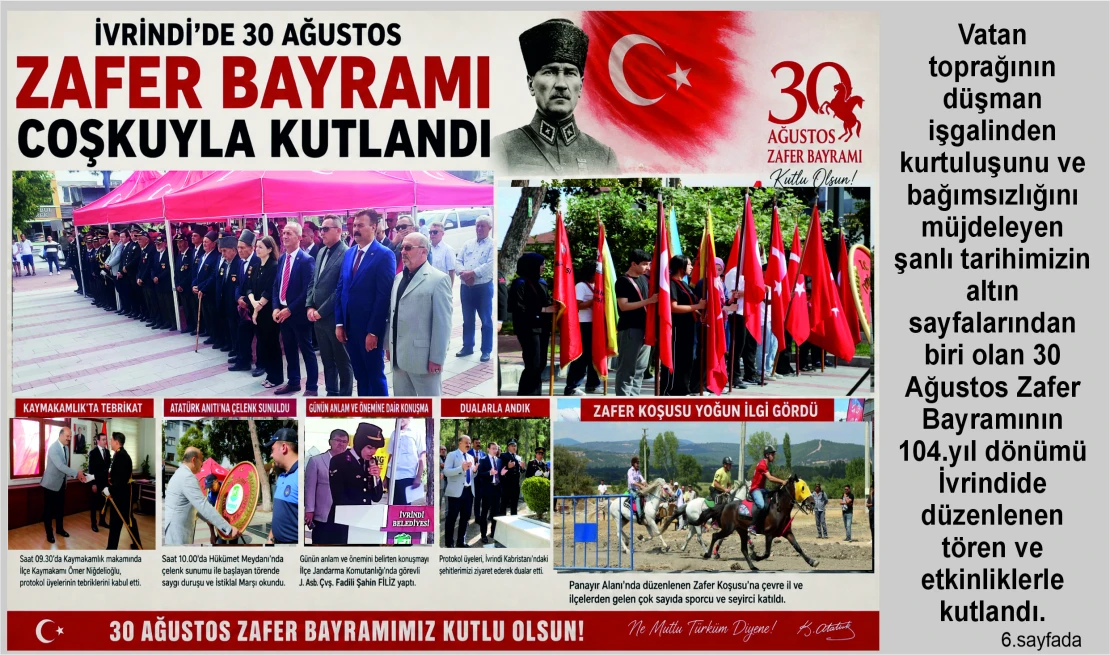 ZAFER COŞKUSU