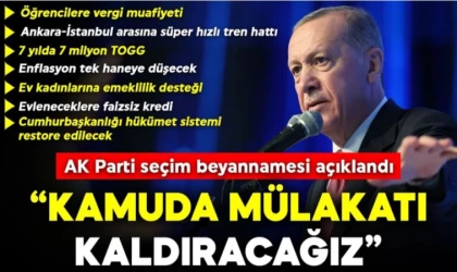 Cumhurbaşkanı Erdoğan: Kamuda mülakatı kaldıracağız