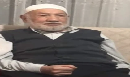 BİR YILDIZ DAHA KAYDI